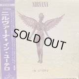 Nirvana / In Utero