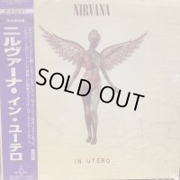 Nirvana / In Utero