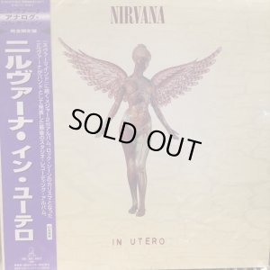 画像1: Nirvana / In Utero