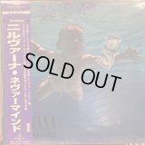 Nirvana / Nevermind