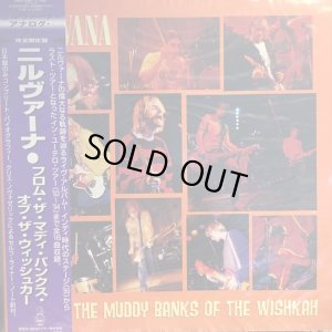 画像1: Nirvana / From The Muddy Banks Of The Wishkah