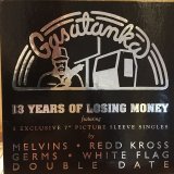 VA / 13 Years Of Losing Money