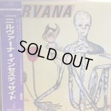Nirvana / Incesticide