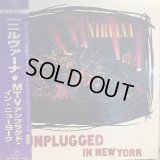 Nirvana / MTV Unplugged In New York