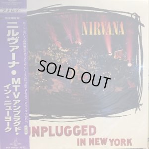 画像1: Nirvana / MTV Unplugged In New York