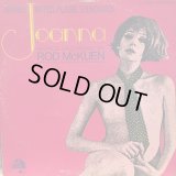 OST / Joanna