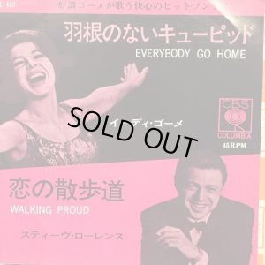 画像1: Eydie Gorme + Steve Lawrence / Everybody Go Home + Walking Proud
