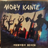 Mory Kante / Akwaba Beach