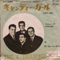 The Four Seasons / Candy Girl