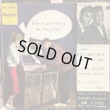 Don & Juan / What's Your Name