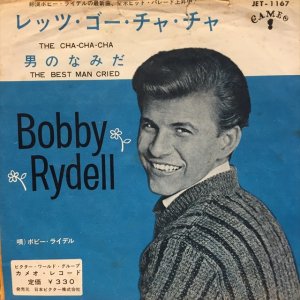 画像1: Bobby Rydell / The Cha-Cha-Cha