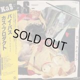 Kas Product / By Pass