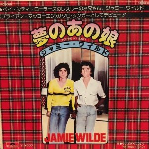 画像1: Jamie Wilde / You're My Baby