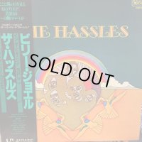 The Hassles / The Hassles
