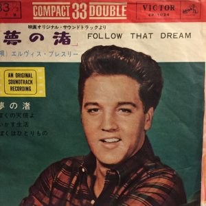 画像1: Elvis Presley / Follow That Dream