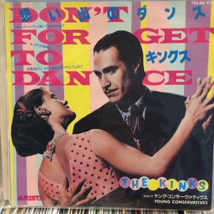 画像1: The Kinks / Don't Forget To Dance