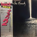 The Knack / ... But The Little Girls Understand