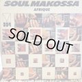 Afrique / Soul Makossa