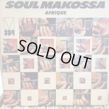 Afrique / Soul Makossa