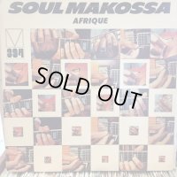 Afrique / Soul Makossa
