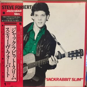 画像1: Steve Forbert / Jackrabbit Slim