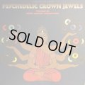 VA / Psychedelic Crown Jewels Volume III : More Garage Unknowns