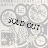 VA / Psychedelic Disaster Whirl