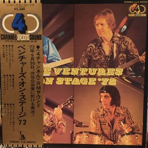 画像1: The Ventures / On Stage '72