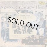 The Beatles / Anthology 1