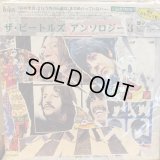 The Beatles / Anthology 3