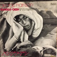 George Harrison / Bangla-Desh