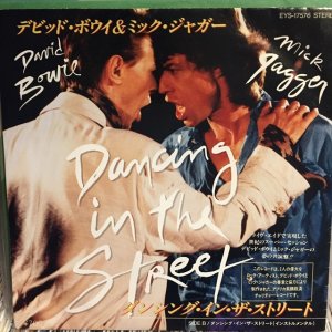 画像1: David Bowie + Mick Jagger / Dancing In The Street
