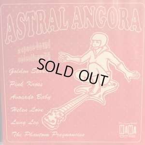 画像1: VA / Astral Angora