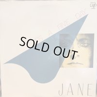 Jane / It's A Fine Day