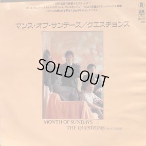 画像1: The Questions / Month Of Sundays