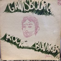 Serge Gainsbourg / Rock Around The Bunker