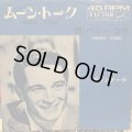Perry Como / Moon Talk