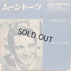 画像1: Perry Como / Moon Talk