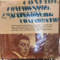 Serge Gainsbourg / Gainsbourg Confidential