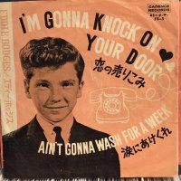 Eddie Hodges / I'm Gonna Knock On Your Door