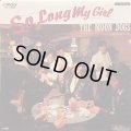The Moon Dogs / So Long My Girl