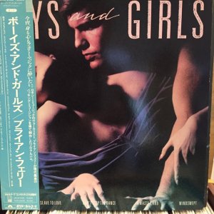 画像1: Bryan Ferry / Boys And Girls