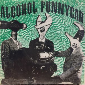 画像1: Alchol Funnycar / Pretense