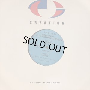 画像2: Silverfish / Silverfish With Scrambled Eggs EP