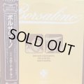 OST / Borsalino