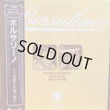OST / Borsalino