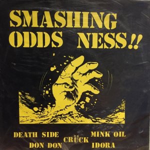 画像1: VA / Smashing Odds Ness!!