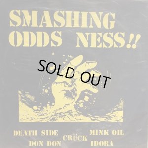 画像1: VA / Smashing Odds Ness!!