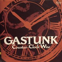 Gastunk / Counter-Clock Wise