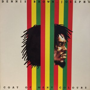 画像1: Dennis Brown / Joseph's Coat Of Many Colours